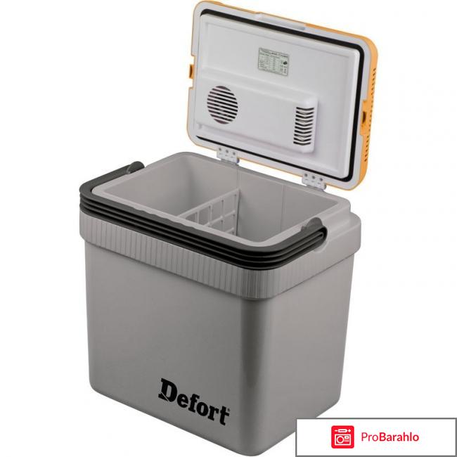 Автохолодильник Defort DCF-12 отрицательные отзывы