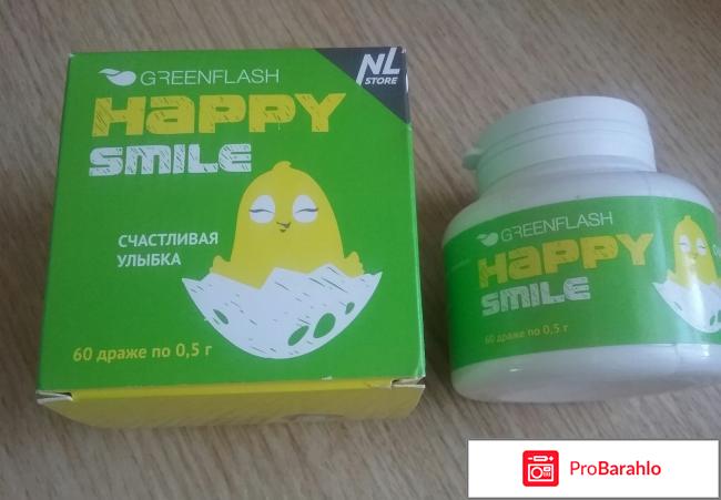 Витамины для детей Green Flash Happy Smile отрицательные отзывы
