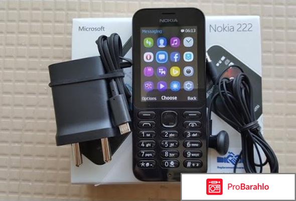 Nokia 222 SS, Black отрицательные отзывы