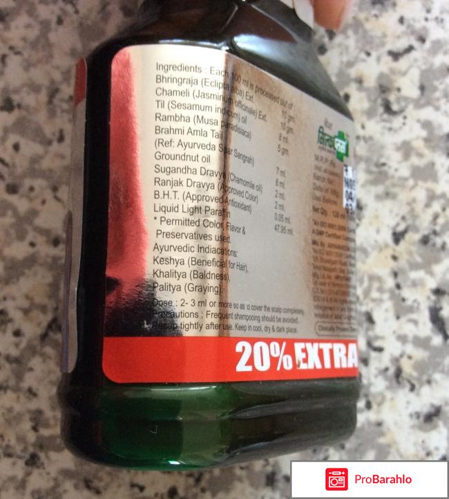 Аюрведическое масло против выпадения волос Nimson отрицательные отзывы