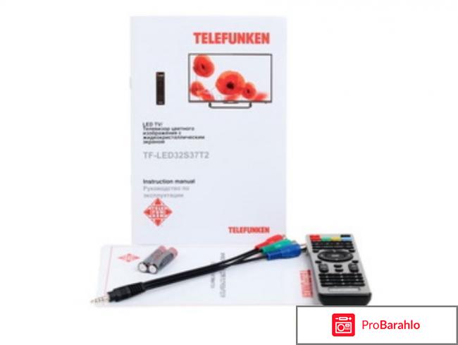 Telefunken TF-LED32S37T2, Black телевизор реальные отзывы