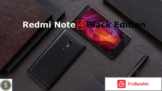 Xiaomi Redmi Note 4 (32GB), Black 