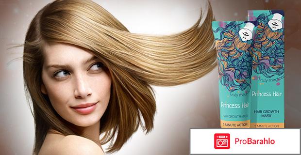 Эффективная природная маска Princess Hair для роста и укрепления волос обман