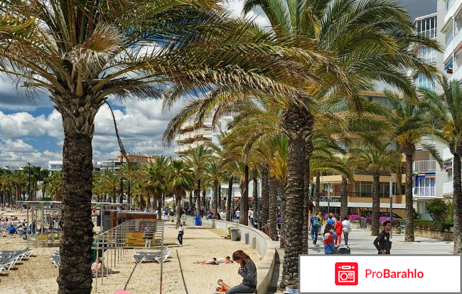 Салоу отзывы туристов 2017 фото