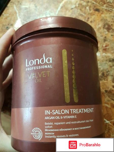 Маска для волос лонда отзывы обман