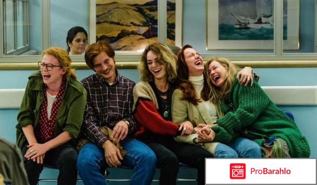 Замок 2017 фильм отзывы отрицательные отзывы