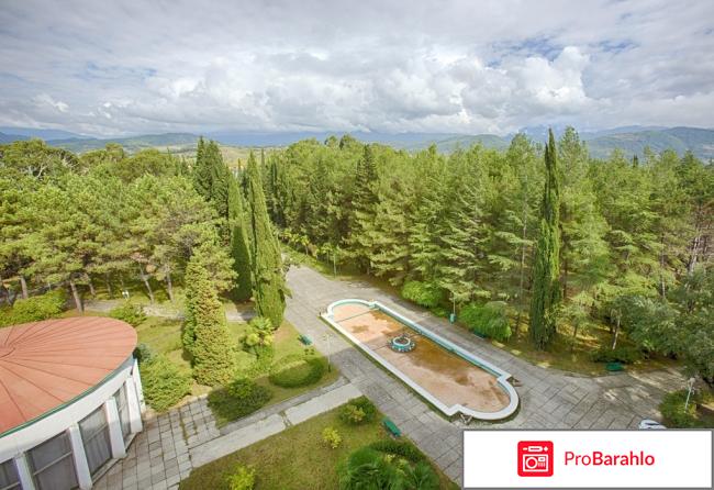 Дом отдыха Псоу обман