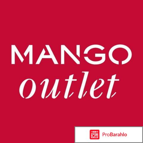 Mangooutlet.com 