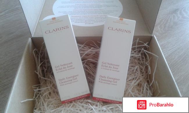 Кларенс косметика 