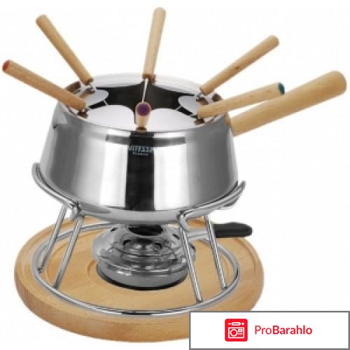 Набор для фондю Bohmann BH-8463 