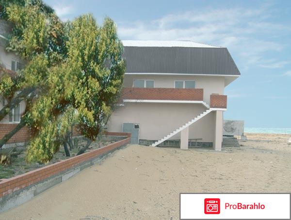 База отдых дорожник благовещенская обман