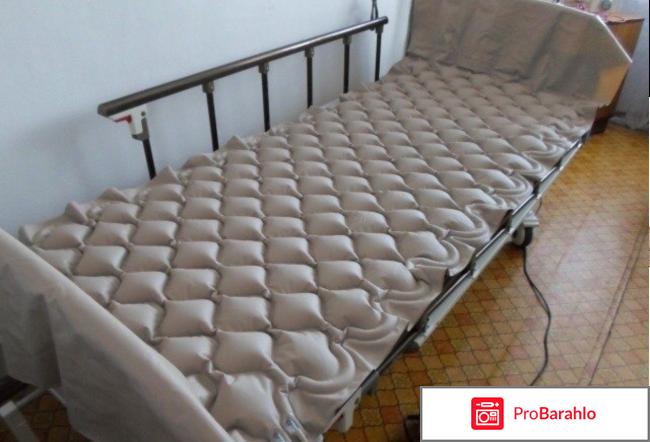 Тривес матрас противопролежневый обман