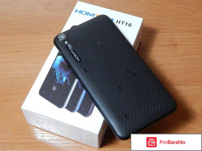 Homtom HT16 отрицательные отзывы