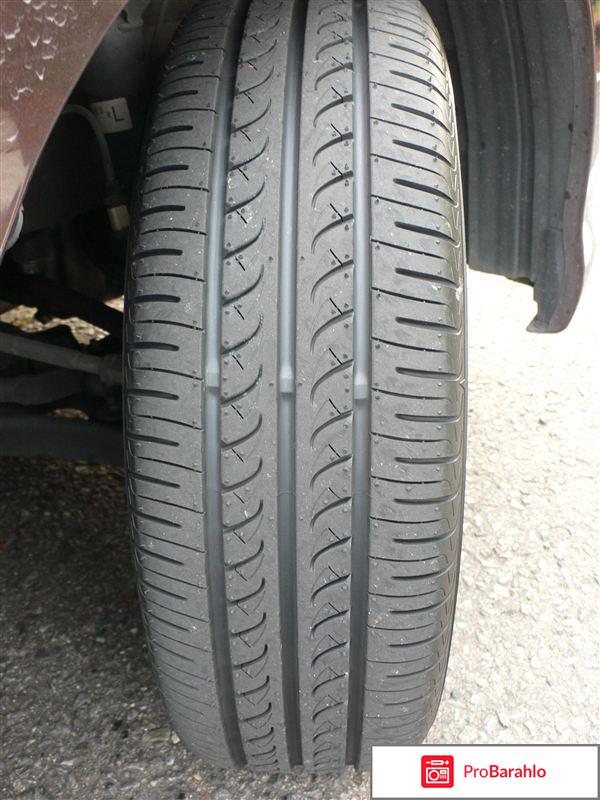 Yokohama Blu Earth AE01 