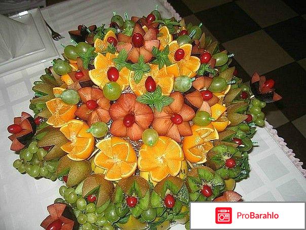 Блюда для фруктов 