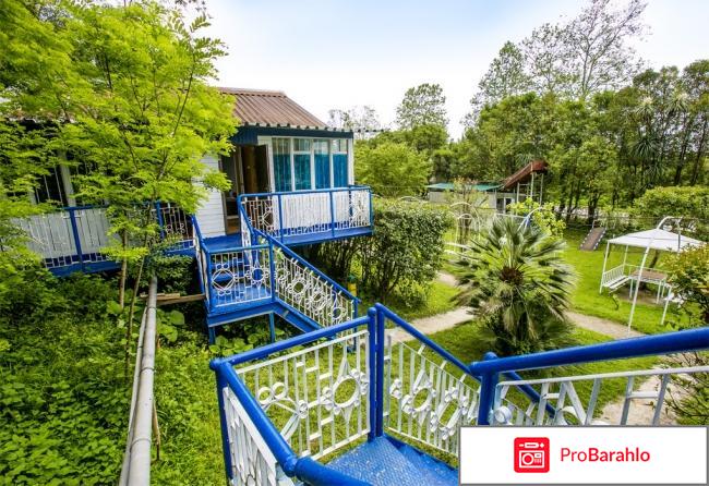 Мия база отдыха абхазия 