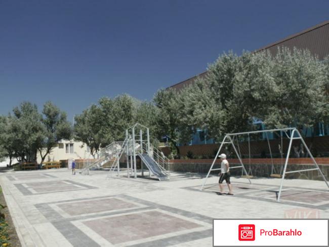 Пансионат кассандра 