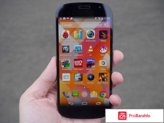 Отзывы yotaphone 2 обман