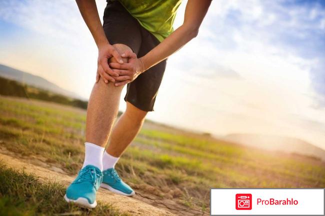 Крем здоров купить в аптеке цена отзывы реальные отзывы