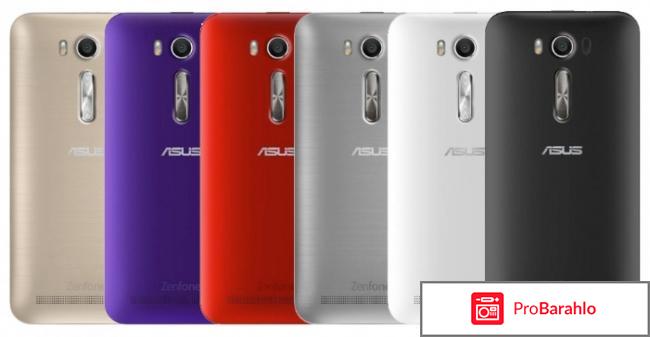 Asus ZenFone 2 Laser ZE500KL 8GB, White (90AZ00E2-M01140) 