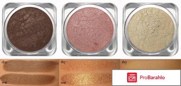 Минеральные тени отрицательные отзывы