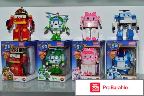 Поли робокар отзывы владельцев