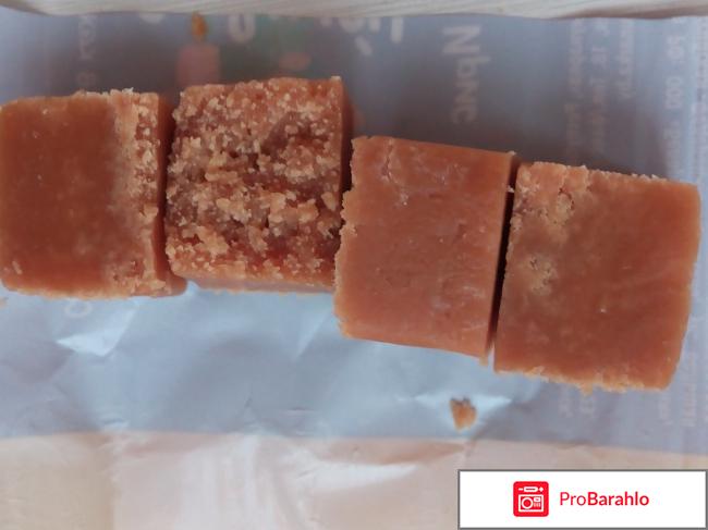 Конфеты Коммунарка 