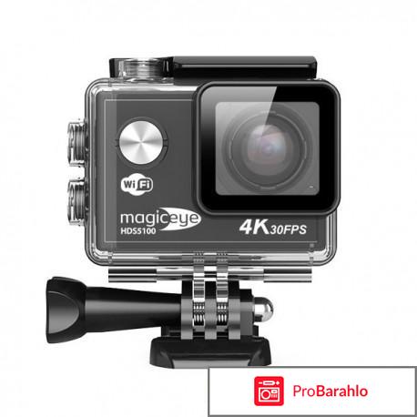 Gmini MagicEye HDS5100, Black экшн-камера 