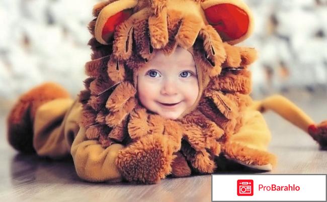 Мальтофер инструкция по применению таблетки цена отзывы 