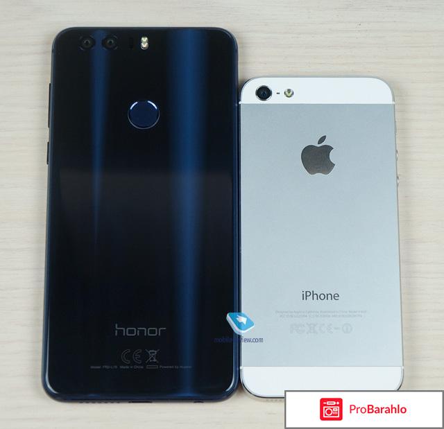 Honor 8 отрицательные отзывы