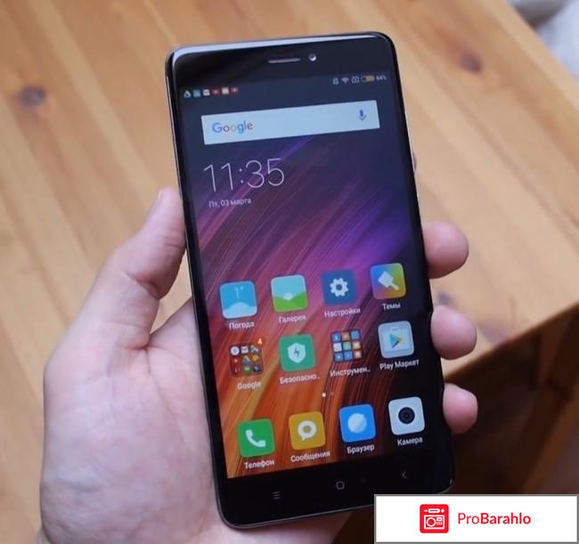 Xiaomi Redmi 4X note отрицательные отзывы