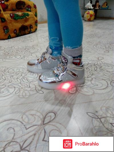Кроссовки для девочки со светодиодной подсветкой. обман