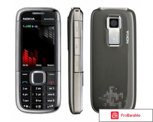 изображение Nokia 5130 XpressMusic