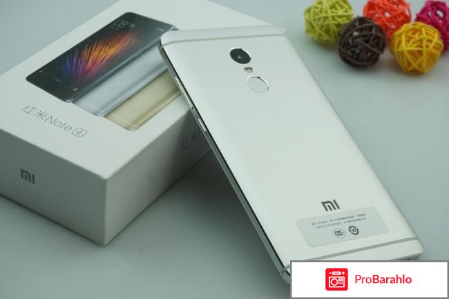 Отзывы xiaomi redmi 4 prime отрицательные отзывы