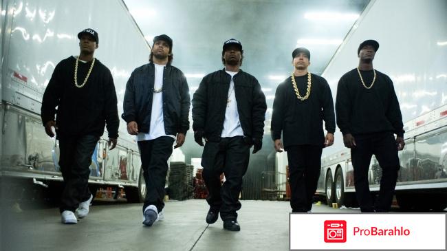 Фильм Голос улиц обман