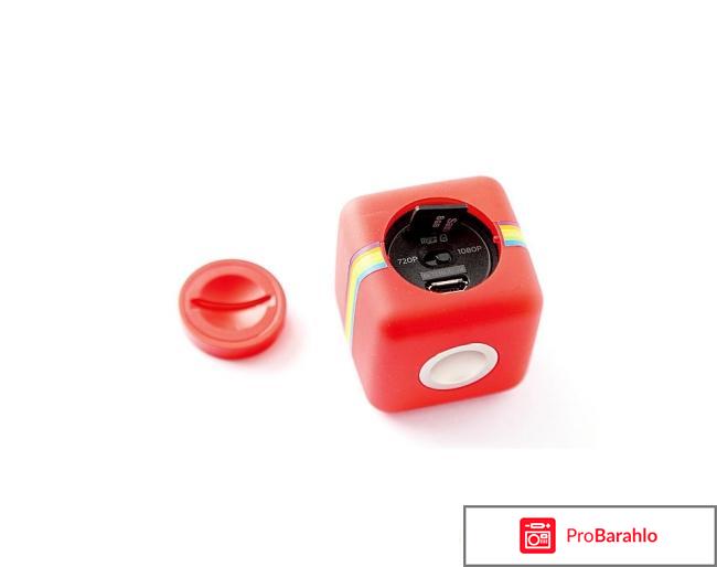 Polaroid Cube, Red экшн камера отрицательные отзывы