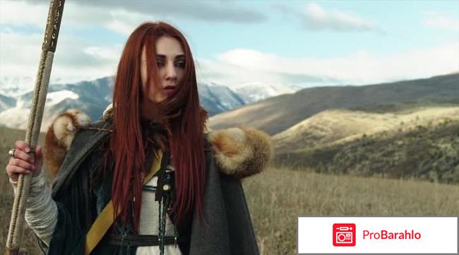 Мифика отзывы 