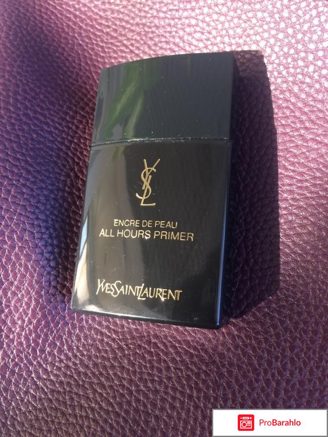 ПРАЙМЕР  ALL HOURS PRIMER 