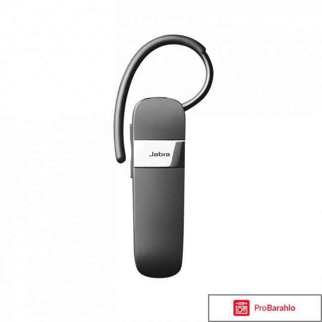 Bluetooth гарнитуры