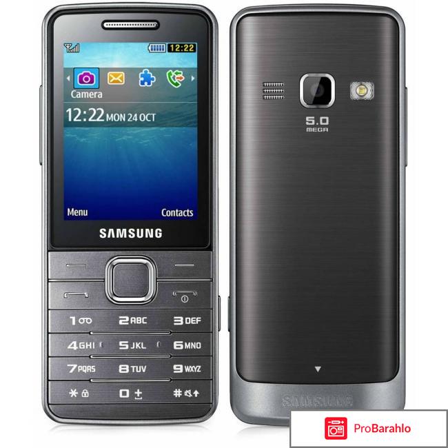 Телефон Samsung S5611 