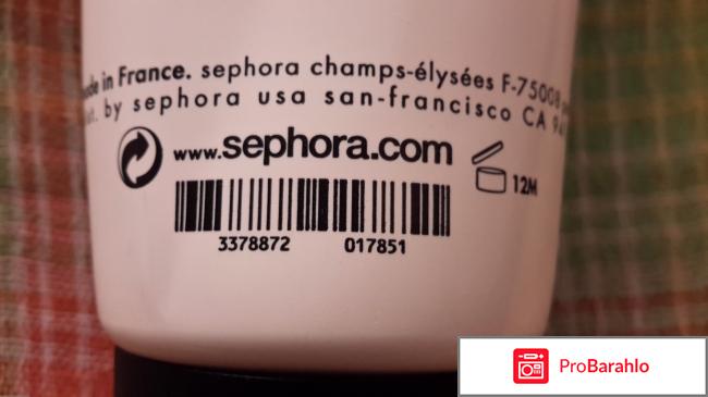 Sephora обман