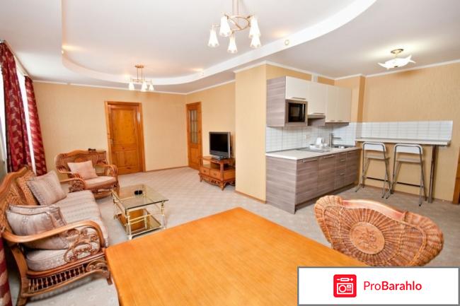 Казань хаят апартамент реальные отзывы отрицательные отзывы