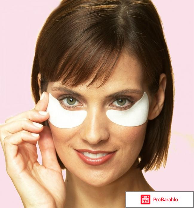 Как убрать синяки под глазами отрицательные отзывы