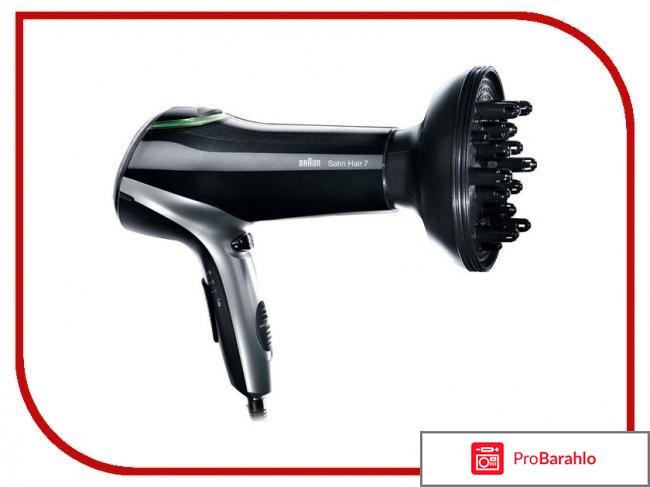 Фен-щетка Braun AS 330 ПОВТОР 84614 обман