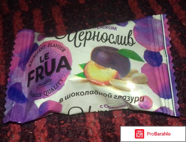 Конфеты Le Frua 