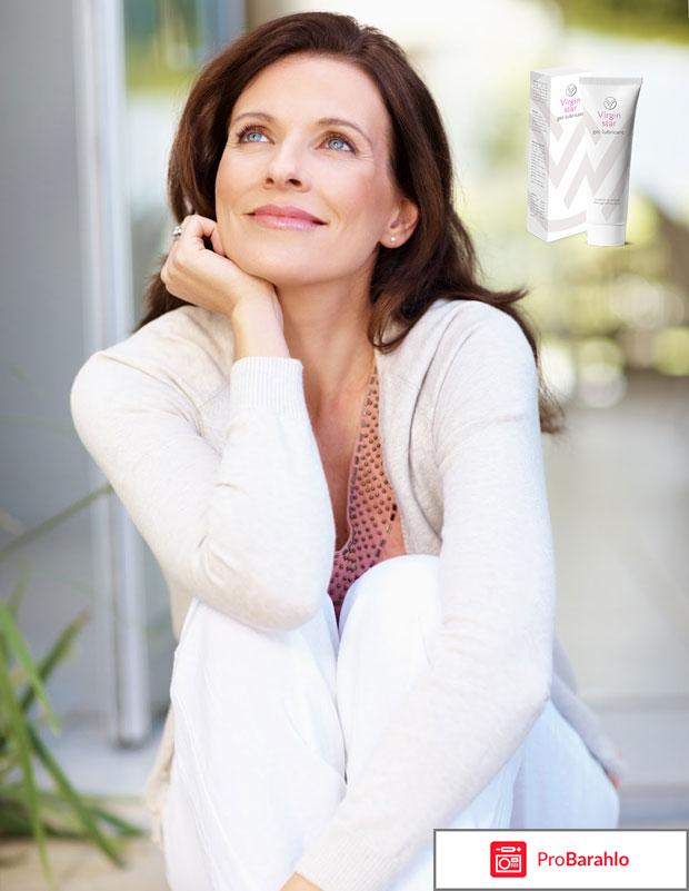 Вирджин стар гель отзывы отрицательные отзывы