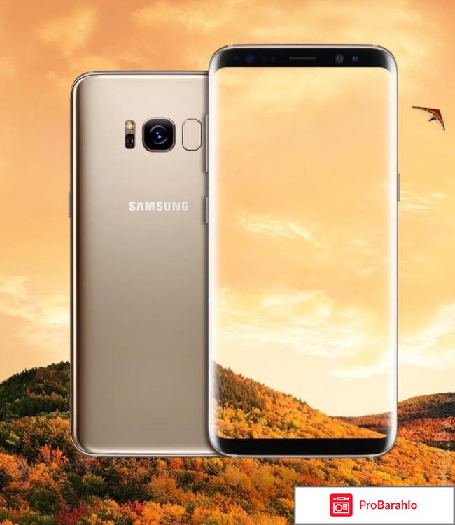 Samsung s 8 отзывы 