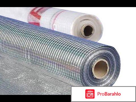 Пароизоляция характеристики отрицательные отзывы