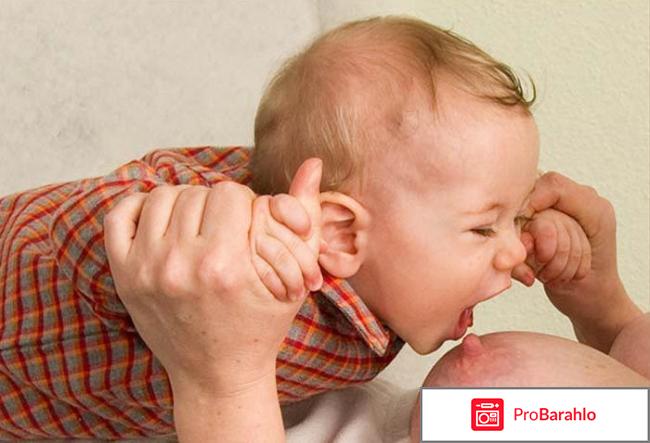 Как отучить ребенка от груди 