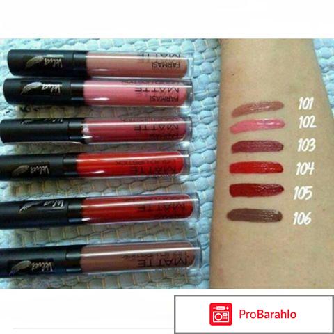 Фармаси отрицательные отзывы